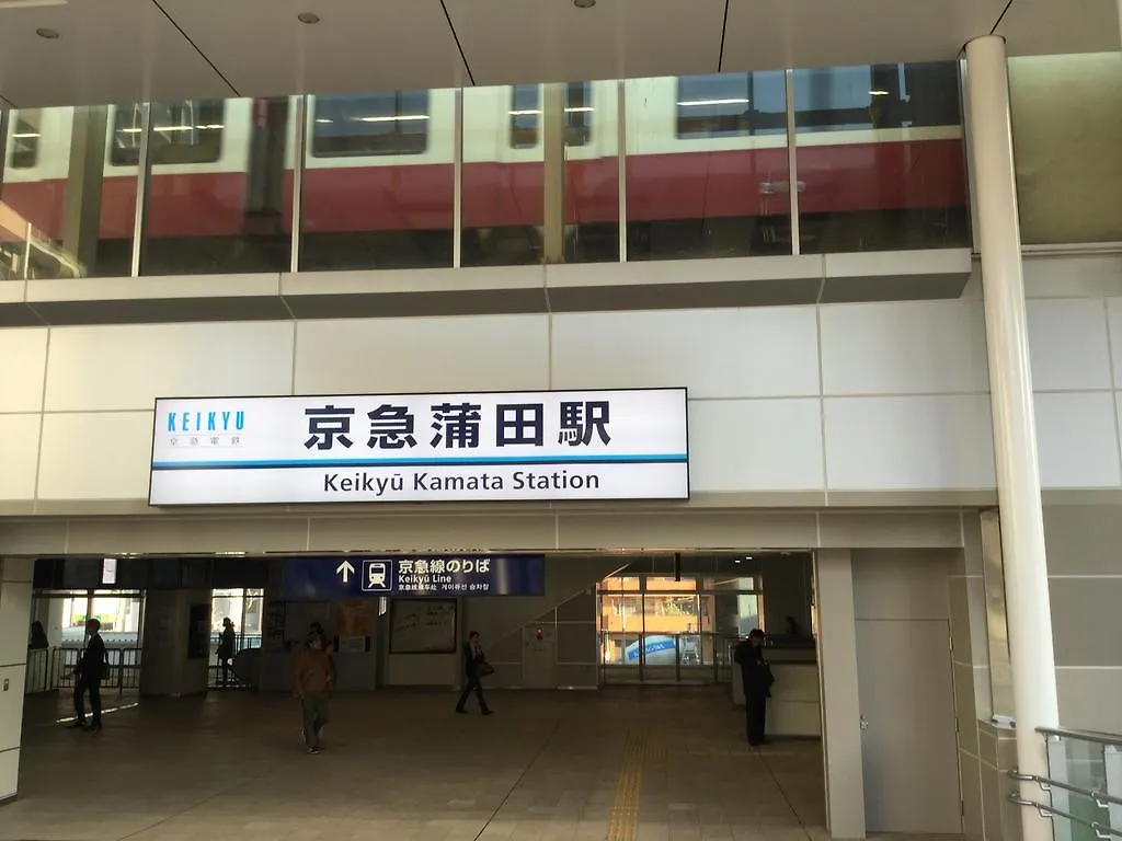 カプセルイン蒲田 東京都 2*,
