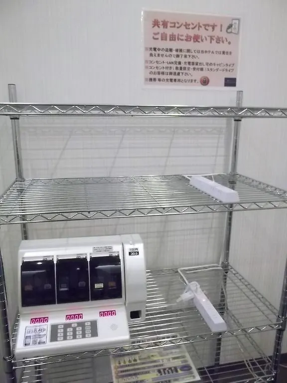 カプセルイン蒲田 東京都