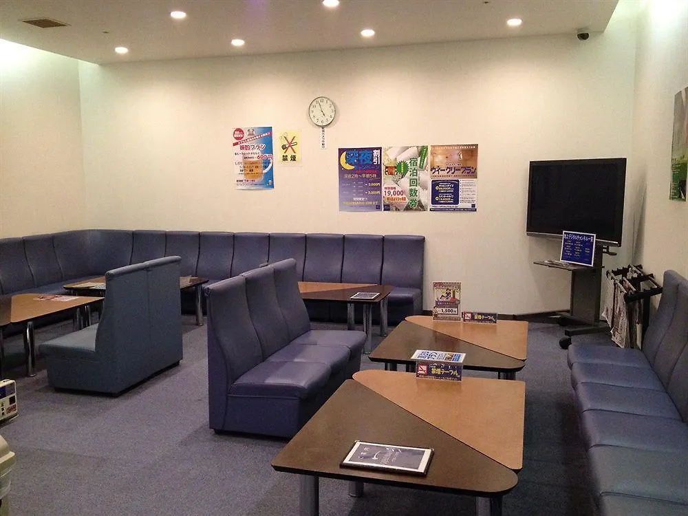 Capsule Inn Kamata Prefektura Tokio 2*,