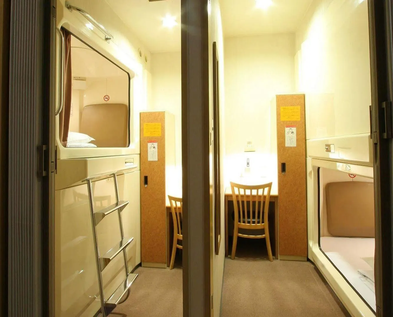 Capsule Inn Kamata Prefektura Tokio Kapslový hotel